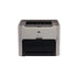 HP LaserJet Printer 1320N Refurbished