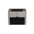 HP LaserJet 1320 Printer Q5927A, Monochrome, 22ppm, USB