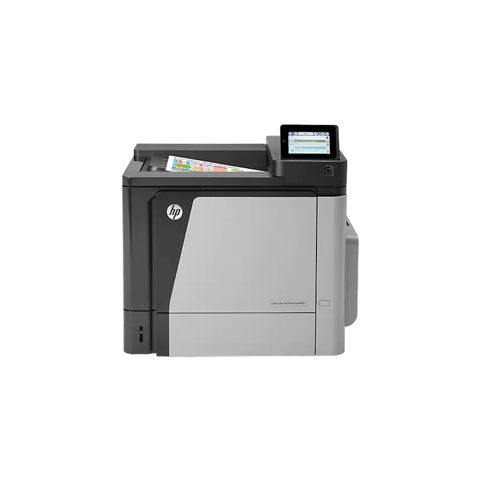 HP Color LaserJet Enterprise M651dn Laser Printer CZ256A, Color, 45ppm, Duplex, Ethernet, Brand New