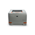 HP LaserJet P2035 Laser Printer CE461A, Monochrome, 30ppm, USB