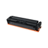 Compatible HP W2181X (218X) Toner Cartridge – Cyan, Standard Yield, Laser Printing